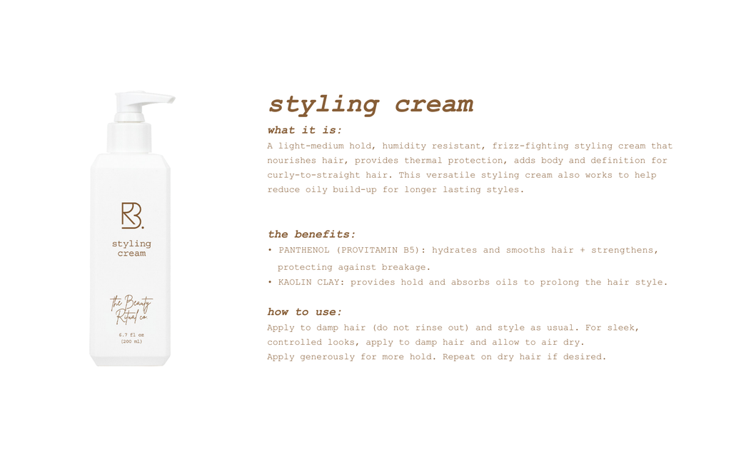 styling cream