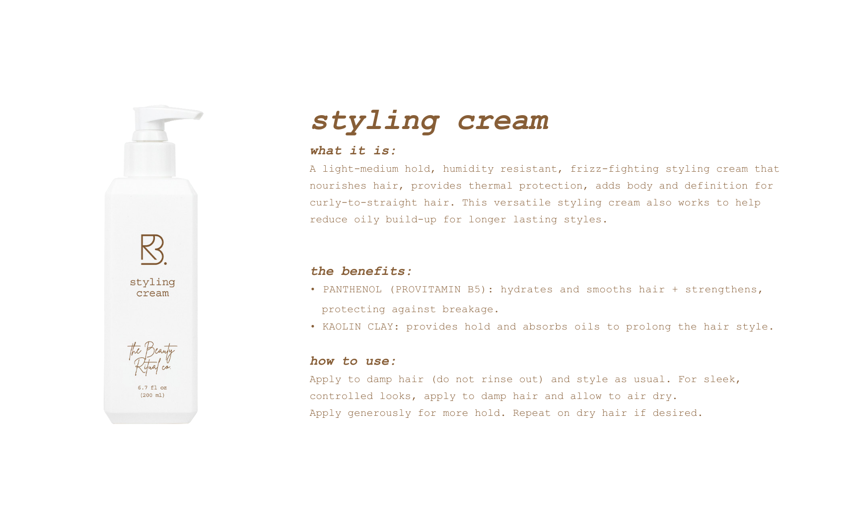 styling cream